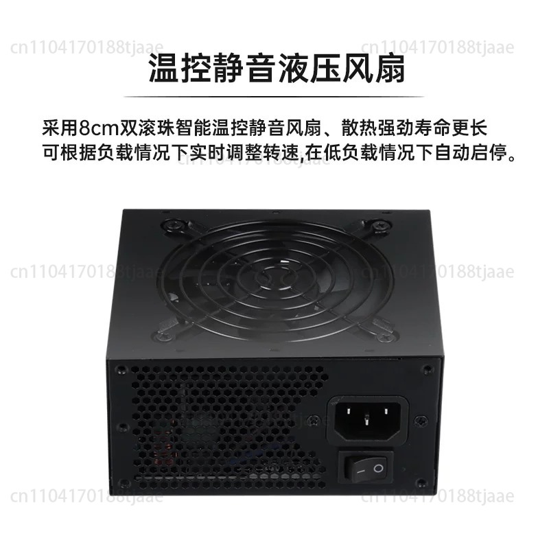 Sfx Modular Power Supply 850W Gold - for Small Form Factor Modular SFX