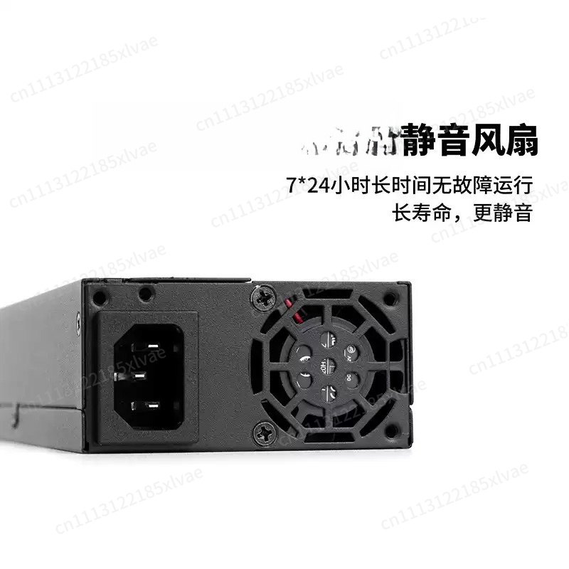 For High-End ITX & NAS Builds  - Flex Atx Power Supply 600W 1U ulasan dan harga