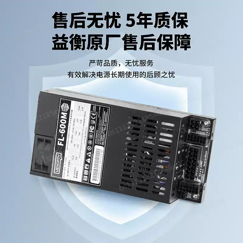 For High-End ITX & NAS Builds  - Flex Atx Power Supply 600W 1U ulasan dan harga