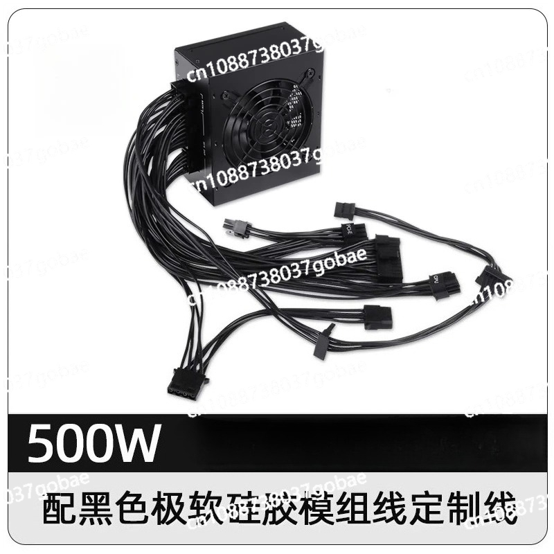 for Small Form Factor Modular  - Sfx Modular Power Supply 850W Gold ulasan dan harga