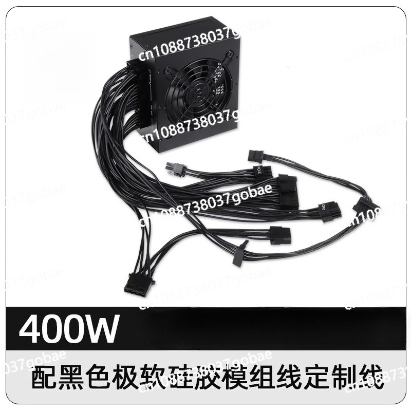 for Small Form Factor Modular  - Sfx Modular Power Supply 850W Gold ulasan dan harga