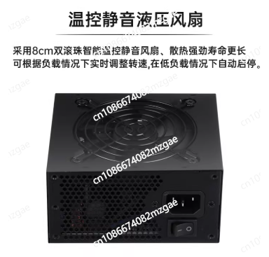 Small Form Factor Modular SFX  - Sfx Modular Power Supply 850W Gold ulasan dan harga