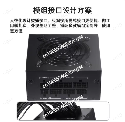Small Form Factor Modular SFX  - Sfx Modular Power Supply 850W Gold ulasan dan harga