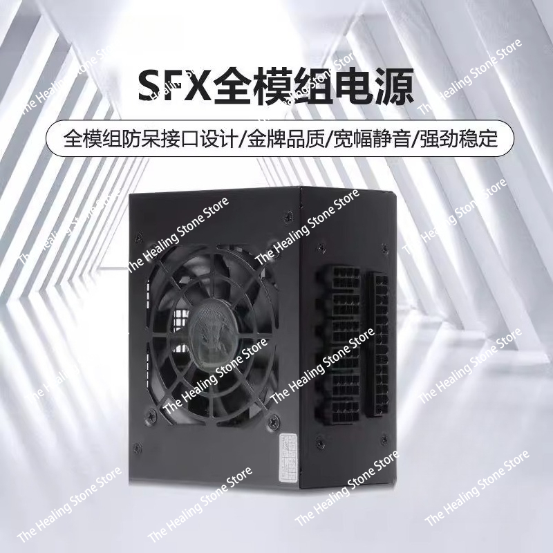 Modular SFX PSU 80 Plus Gold 5 - Sfx Modular Power Supply 850W Gold ulasan dan harga