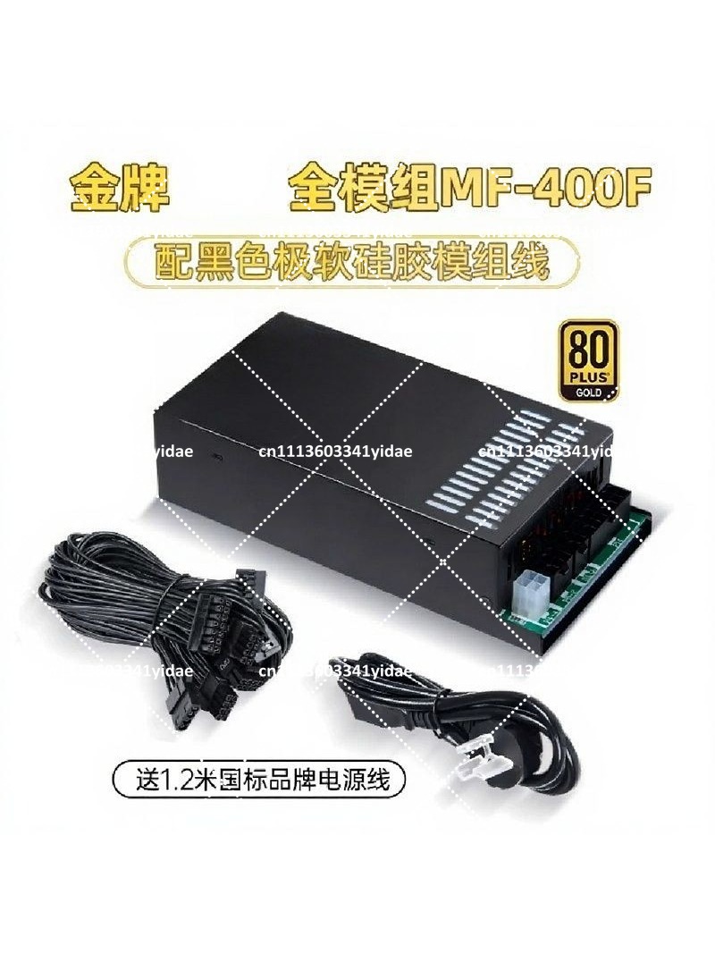 Flex ATX 1U Modular Power Supp - Flex Atx Power Supply 600W 1U ulasan dan harga