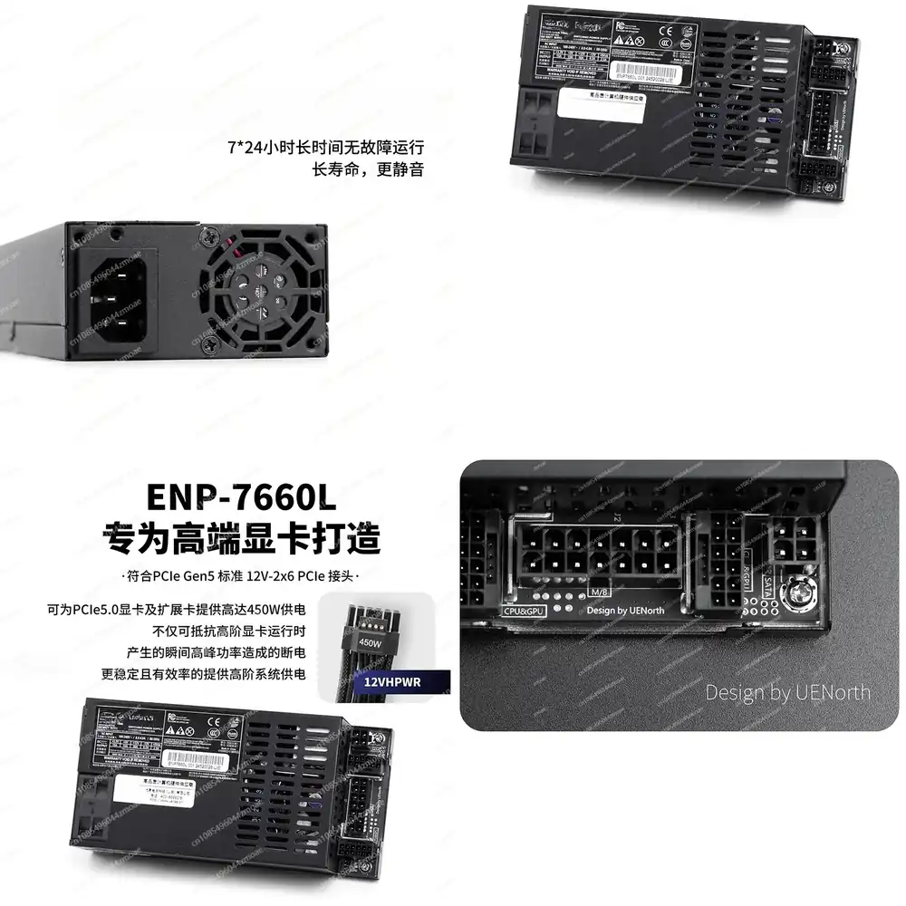 2026 HOT Fully Modular Flex AT - Flex Atx Power Supply 600W 1U ulasan dan harga