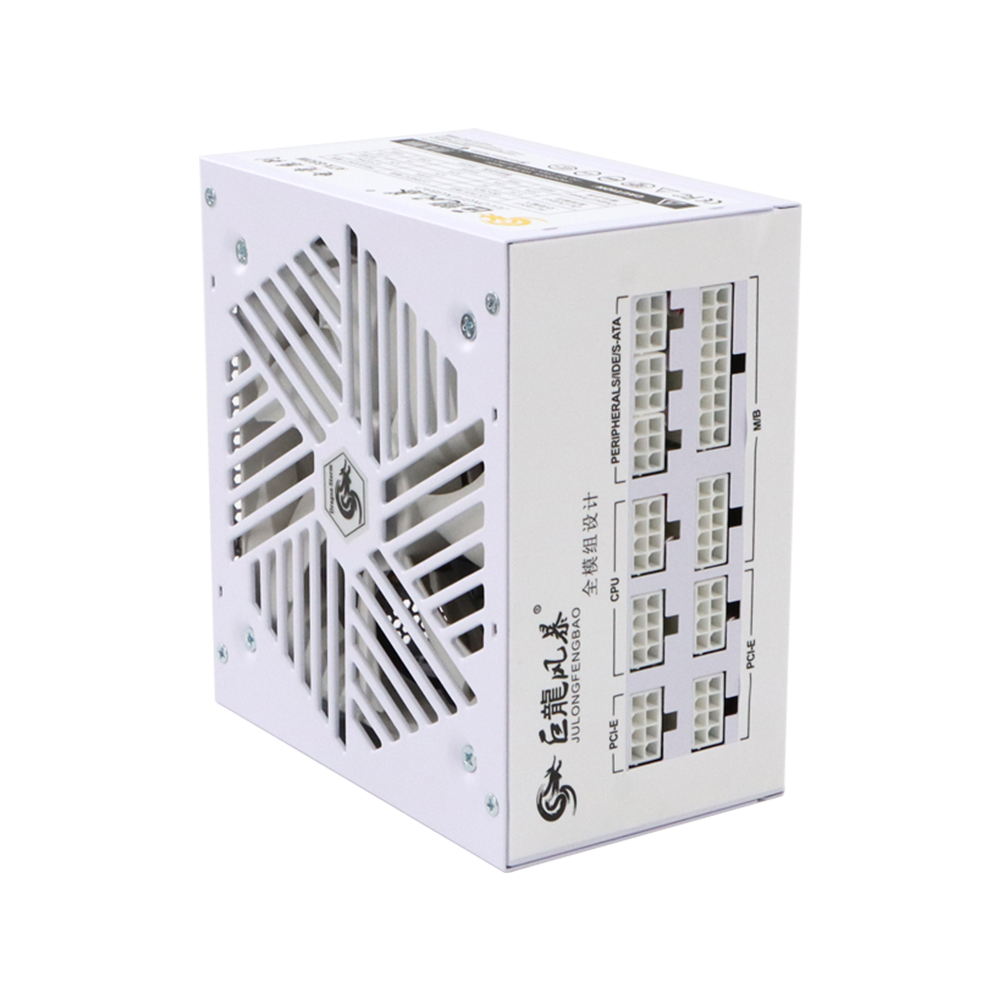 White Full Modular 850w ATX Sw - 1000W White Modular Power Supply ulasan dan harga