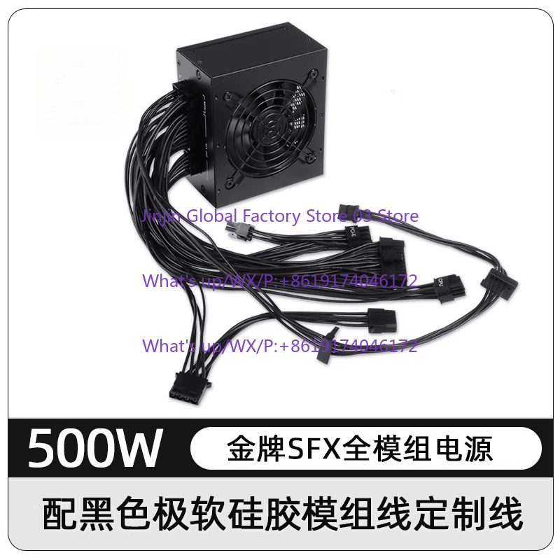 1PCS for Small Form Factor Mod - Sfx Modular Power Supply 850W Gold ulasan dan harga