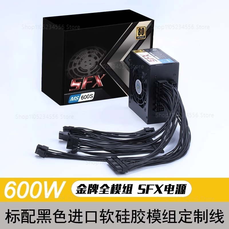 Modular SFX PSU 80 Plus Gold 5 - Sfx Modular Power Supply 850W Gold ulasan dan harga