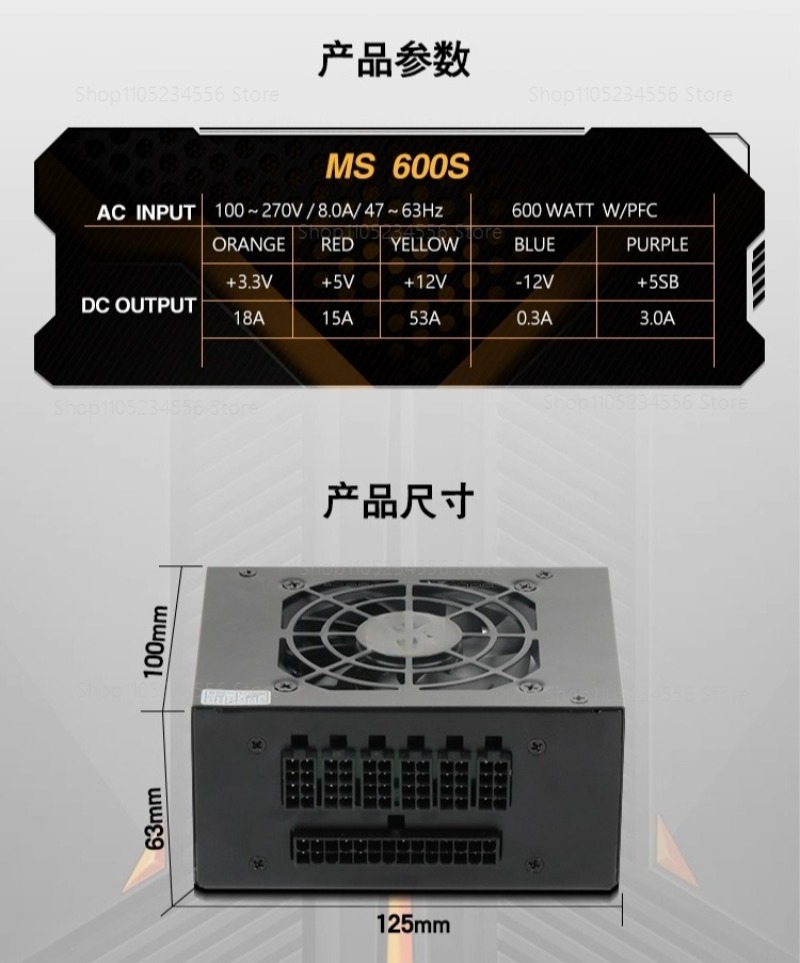 Modular SFX PSU 80 Plus Gold 5 - Sfx Modular Power Supply 850W Gold ulasan dan harga