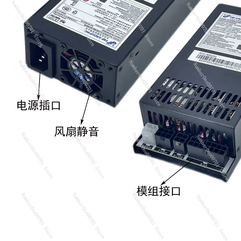 Small 1U Flex ATX Power Supply - Flex Atx Power Supply 600W 1U ulasan dan harga