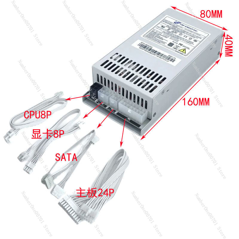 Small 1U Flex ATX Power Supply - Flex Atx Power Supply 600W 1U ulasan dan harga
