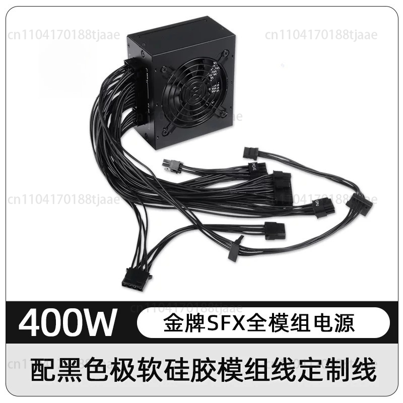 for Small Form Factor Modular  - Sfx Modular Power Supply 850W Gold ulasan dan harga