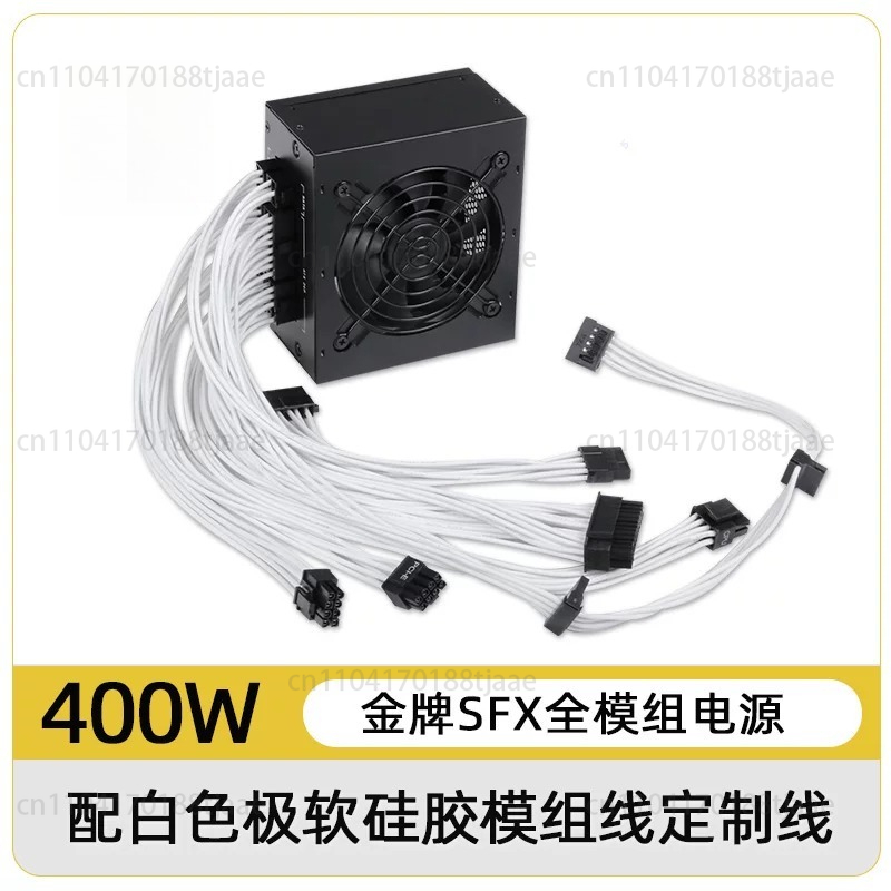 for Small Form Factor Modular  - Sfx Modular Power Supply 850W Gold ulasan dan harga