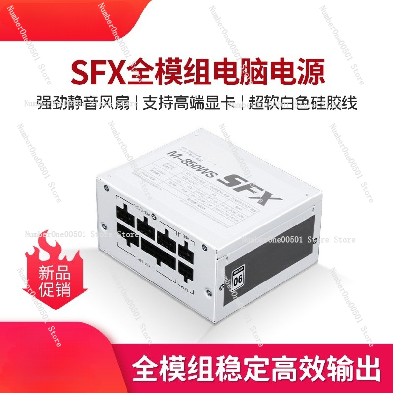Gold Full Modular SFX PSU 500W - Sfx Modular Power Supply 850W Gold ulasan dan harga