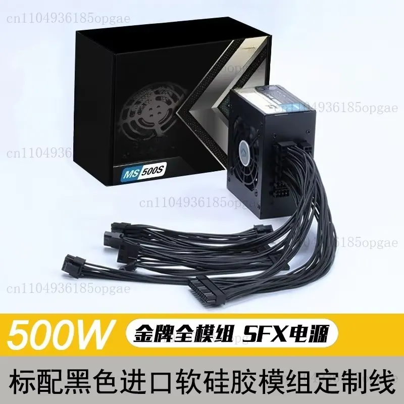 Modular SFX PSU 80 Plus Gold 5 - Sfx Modular Power Supply 850W Gold ulasan dan harga